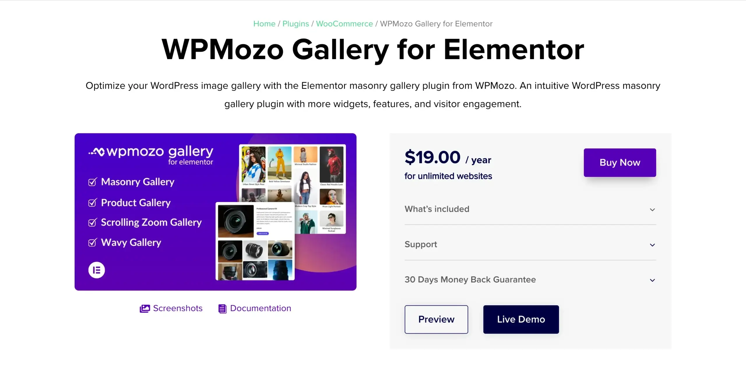 Gallery for Elementor plugin home.