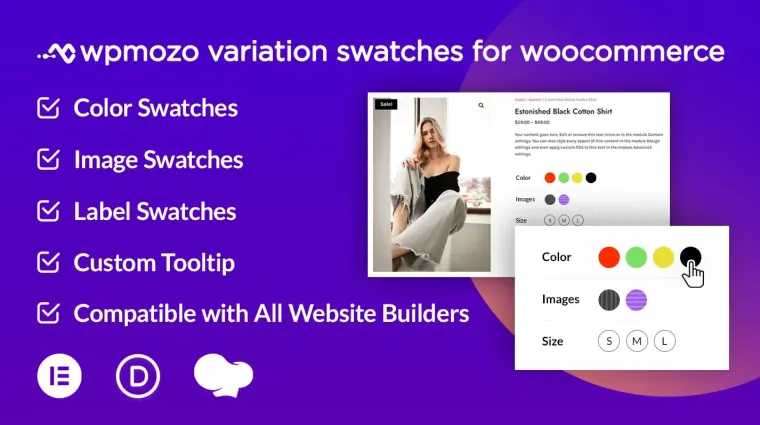 Variation Swatches overview